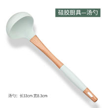 PLYS 派莱斯 硅胶铲厨房烹饪工具炒菜铲子家用不粘锅炒锅煎锅平底锅专用耐高温炒菜铲勺派莱斯 单个硅胶汤勺