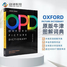 opd牛津图解英汉词典 原版进口 Oxford Picture Dictionary第三版新版（牛津大学出版社） 中英双语词典英文