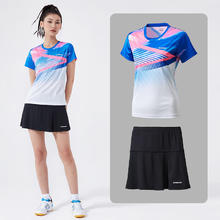 KAWASAKI 川崎 羽毛球服套装夏运动速干短袖T恤训练服K2901 女款荧光红 2XL