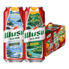 乌苏啤酒（wusu）大红乌苏烈性小麦啤酒500ml*12罐整箱装（新老包装随机发货）