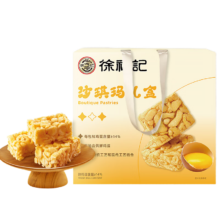 plus会员：徐福记沙琪玛 礼盒全蛋味 1420g