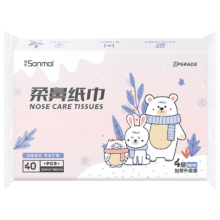 概率券、PLUS会员：Sonmol 朔茂 高端乳霜柔鼻纸巾 4层*40抽*1包