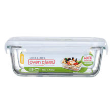 LOCK&LOCK LLG431 长方形保鲜盒 750ml 透明