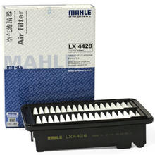 MAHLE 马勒 空气滤芯滤清器LX4428缤智/XRV/飞度锋范 14年后/哥瑞 1.5L