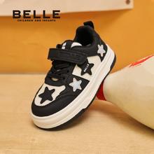 百亿补贴：BeLLE 百丽 女童板鞋中大童秋季软底防滑休闲韩版舒适百搭