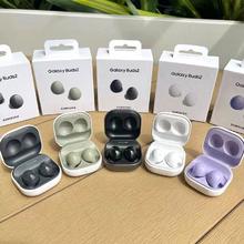 百亿补贴：SAMSUNG 三星 Galaxy Buds2 主动降噪蓝牙耳机 三星耳机