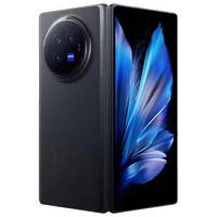 vivo X Fold3 5500mAh蓝海电池 超可靠铠羽架构 折叠屏 手机