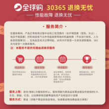 德龙（Delonghi）咖啡机 半自动咖啡机 意式浓缩 家用 泵压式 EC685R 红色