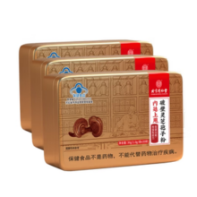 同仁堂 破壁灵芝孢子粉 30袋*3盒