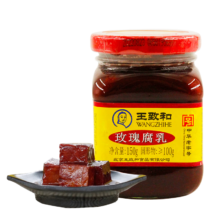 PLUS会员、概率劵：王致和 精制玫瑰腐乳150g*2件