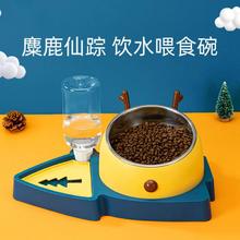 hipidog 嬉皮狗 猫碗双碗保护颈椎狗盆狗碗自动饮水猫咪食盆防打翻猫粮碗宠物用品