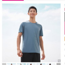 20日10点、促销活动：ANTA 安踏 运动套装男子夏季T恤短裤两件套