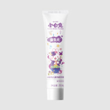 PLUS会员：Little White Rabbit 小白兔 儿童牙膏国货清洁大礼包套盒 葡萄味30克*1支