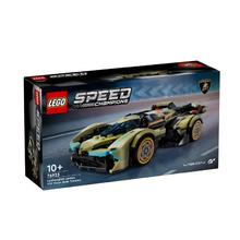 LEGO 乐高 新品积木男孩76923兰博基尼V12GT超跑儿童玩具十岁以上