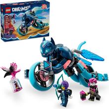 LEGO 乐高 积木拼装71479 佐伊的猫咪战车7岁+男孩女孩儿童玩具生日礼物