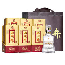 扳倒井 绵柔 浓香型白酒38度500ml*6瓶 整箱装 配礼品袋 中秋送礼