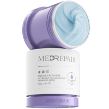 MedRepair 米蓓尔 涂抹式蓝绷带面膜2.0 165g*2件（赠 蓝绷带面膜5片）
