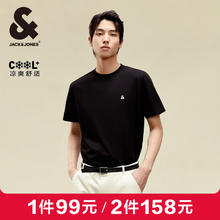 杰克琼斯 杰克·琼斯（JACK&JONES）男装T恤男夏季万能T恤舒适男士短袖清凉多色上衣纯色水洗不易走形 E44黑色 2XL