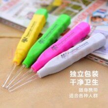 概率券:掏耳朵神器挖耳勺 多巴胺色系挖耳勺 1支