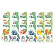 汇源 鲜果饮 橙汁/蓝莓/芒果/桃汁饮料 250mL*8盒