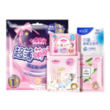 SPACE7 七度空间 新品七度空间安尔乐极薄卫生巾日用6片+萌睡裤1条