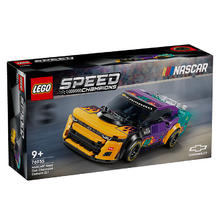 百亿补贴：LEGO 乐高 积木超级赛车系列76935雪佛兰科迈罗ZL1儿童拼搭玩具新品