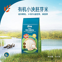 Rivsea 禾泱泱 稻鸭原生有机胚芽米 500g