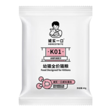plus会员：诚实一口 K01全价幼猫粮试吃装试用装 40g