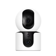 Xiaomi 小米 C300 智能摄像机 双摄版