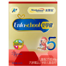 美赞臣安学健A+儿童配方奶粉 5段(6岁以上) 400g(新旧随机发) 全面营养