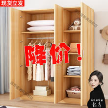 限移动端：庭百盛 衣柜现代简约家用卧室出租房用简易实木质挂衣柜子经济型组装衣橱 120*80*40 2门 2门 x 组装