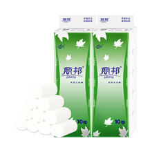 Libang 丽邦 包邮丽邦卷纸2提20卷