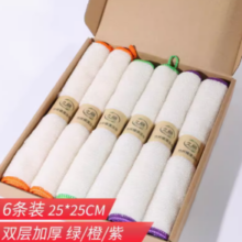 久丽 竹纤维洗碗巾8条礼盒