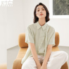 20点：DUIBAI 对白 女士斜襟衬衫