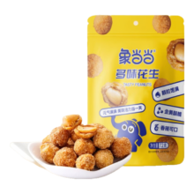 PLUS会员：象当当 多味花生 72g/袋
