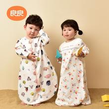 京东PLUS：L-LIANG 良良 儿童夏季薄款纱布睡袋