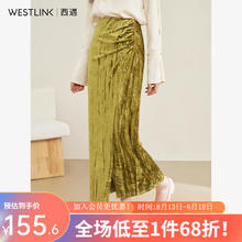 WESTLINK 西遇 新中式轻奢复古竹叶丝绒半身裙2024春季新款国风中长款半裙 绿色 28