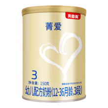 需试用：贝因美（Beingmate）婴幼儿配方奶粉 乳铁蛋白+乳白蛋白+双益生元【无奶粉勺】 菁爱3段150克