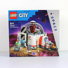 LEGO 乐高 积木城市组60439太空科学实验室男孩拼装玩具