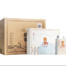 预售：金沙 摘要珍品礼遇版高端酱香型53度白酒500ml*2*2礼盒整箱装