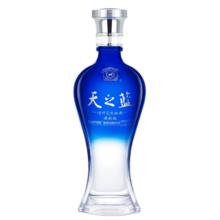YANGHE 洋河 天之蓝 蓝色经典 旗舰版 42%vol 浓香型白酒 520ml 单瓶装