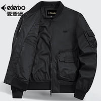 Edenbo 爱登堡 男士工装外套