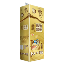 清风(APP)无芯卷纸原木金装4层12卷2000克/1提实惠家庭装 1提12卷