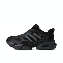 adidas 阿迪达斯 CLIMACOOL VENTO 3.0 男女同款跑步鞋