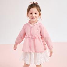 Deesha 笛莎 婴幼女童外套24春秋装儿童薄款休闲上衣