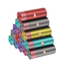 情姝 加厚抽绳垃圾袋45*50cm 黑色200只装