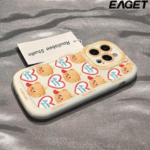 EAGET 忆捷 爱心小熊适用华为Mate60手机壳50Pro泡芙壳p70/p60/p30pro防摔p40