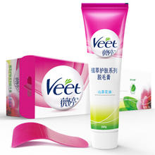 京东PLUS：Veet 薇婷 菁纯脱毛膏 温和型（娇嫩肌肤适用）200ml