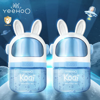 YeeHoO 英氏 儿童面霜宝 太空凝露 115g *2瓶