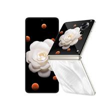 百亿补贴：HONOR 荣耀 Magic V Flip 5G折叠屏手机 12GB+256GB